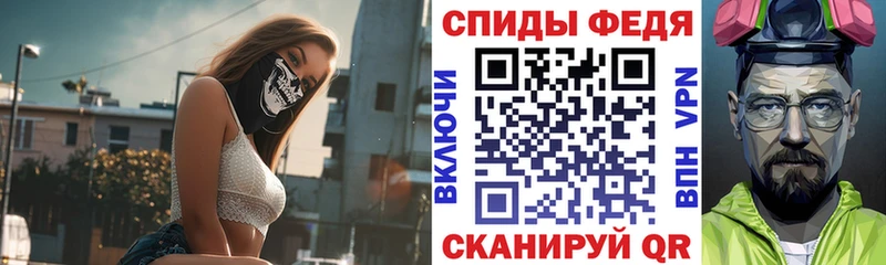 Купить где  Сорочинск  АМФЕТАМИН 97% 