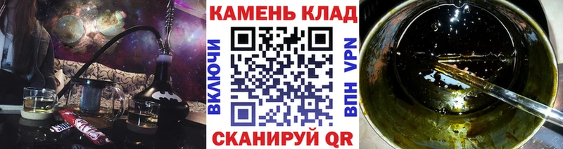 Купить где  Сорочинск  ГАШ AMNESIA HAZE 