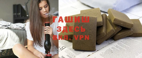 2c-b Аркадак