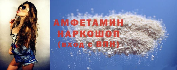 2c-b Аркадак
