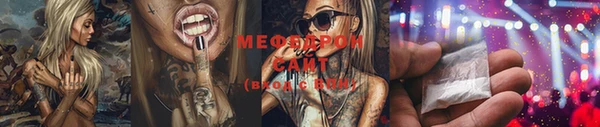 2c-b Аркадак