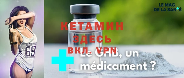 2c-b Аркадак
