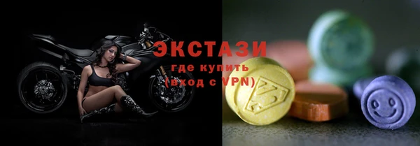 2c-b Аркадак