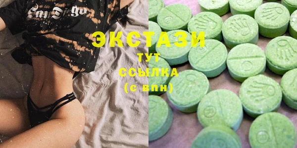 2c-b Аркадак
