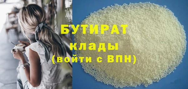 2c-b Аркадак