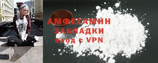 2c-b Аркадак