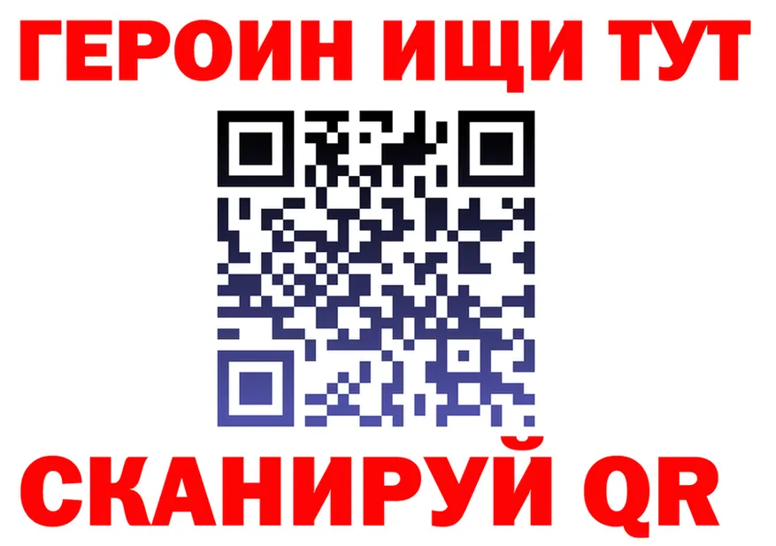 МЕФ 4 MMC ссылка это кракен Сорочинск