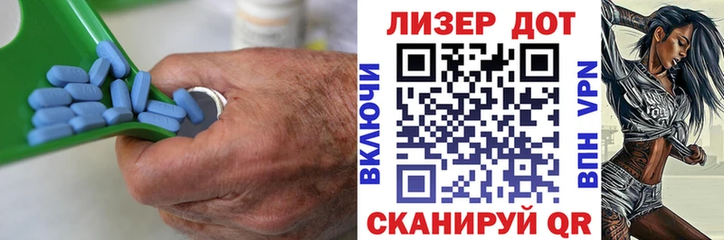 ЛСД экстази кислота  Купить закладки  Сорочинск 